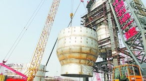 寧夏石化煉油改擴建工程有序推進，助力區域能源化工產業升級