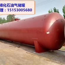 揚(yáng)州石油化工廠三益工貿(mào)總公司 深耕石油化工，驅(qū)動(dòng)區(qū)域產(chǎn)業(yè)升級(jí)